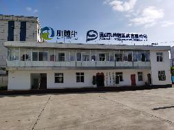 保山市隆阳区永昌街道办事处永昌路东侧一处房产(国资监测编号GR2025YN1001530)