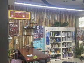 竹林路24号招租公告