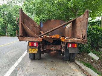 盱眙县人民医院苏HW5226车辆转让(三次挂牌)(国资监测编号GR2025JS5007956-3)