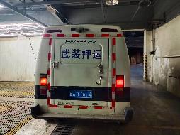 新疆天盾安防股份有限公司转让所属两辆迪马牌小型专项作业车（新AYY614,新AYY692）(国资监测编号GR2025XJ1001899)