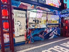常州中华恐龙园嗨耶街区HY06招租公告