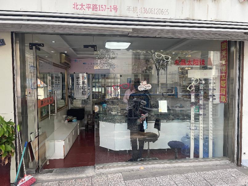 常州市天宁区北太平桥路157-1号招租公告