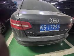 奥迪牌FV7241FCVTG(皖B17991)小型轿车转让公告(国资监测编号GR2025AH2003114)