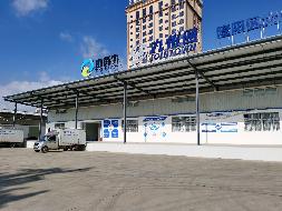 保山市隆阳区永昌街道办事处永昌路东侧一处房产(国资监测编号GR2025YN1001530)