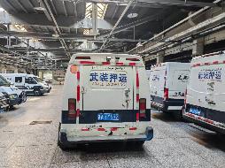 新疆天盾安防股份有限公司转让所属两辆迪马牌小型专项作业车（新AYY614,新AYY692）(国资监测编号GR2025XJ1001899)