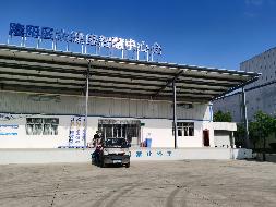 保山市隆阳区永昌街道办事处永昌路东侧一处房产(国资监测编号GR2025YN1001530)
