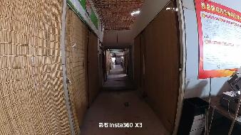 内蒙古农村商业银行清水河支行持有的锦华小区综合楼商业楼公开出租(二次挂牌)