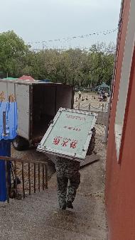 佳木斯大学文化交流有限公司一批报废资产捆绑转让交易公告(国资监测编号GR2025HL2007107)