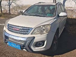 甘J00398帕萨特牌小型轿车等11辆机动车转让公告