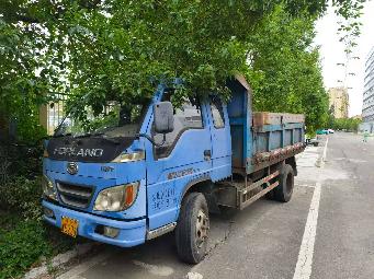 盱眙县人民医院苏HW5226车辆转让(三次挂牌)(国资监测编号GR2025JS5007956-3)