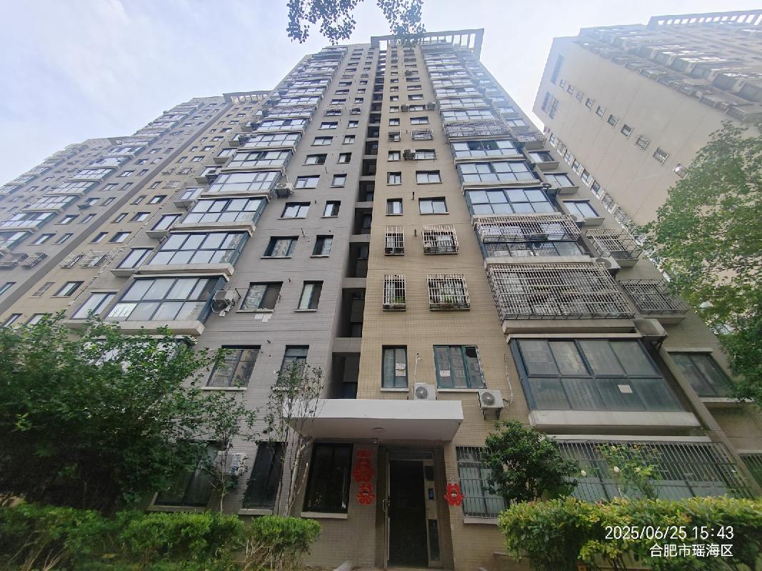 蚌埠市和顺新视界小区、合肥市名人御苑及锦怡家园等4处房产转让公告