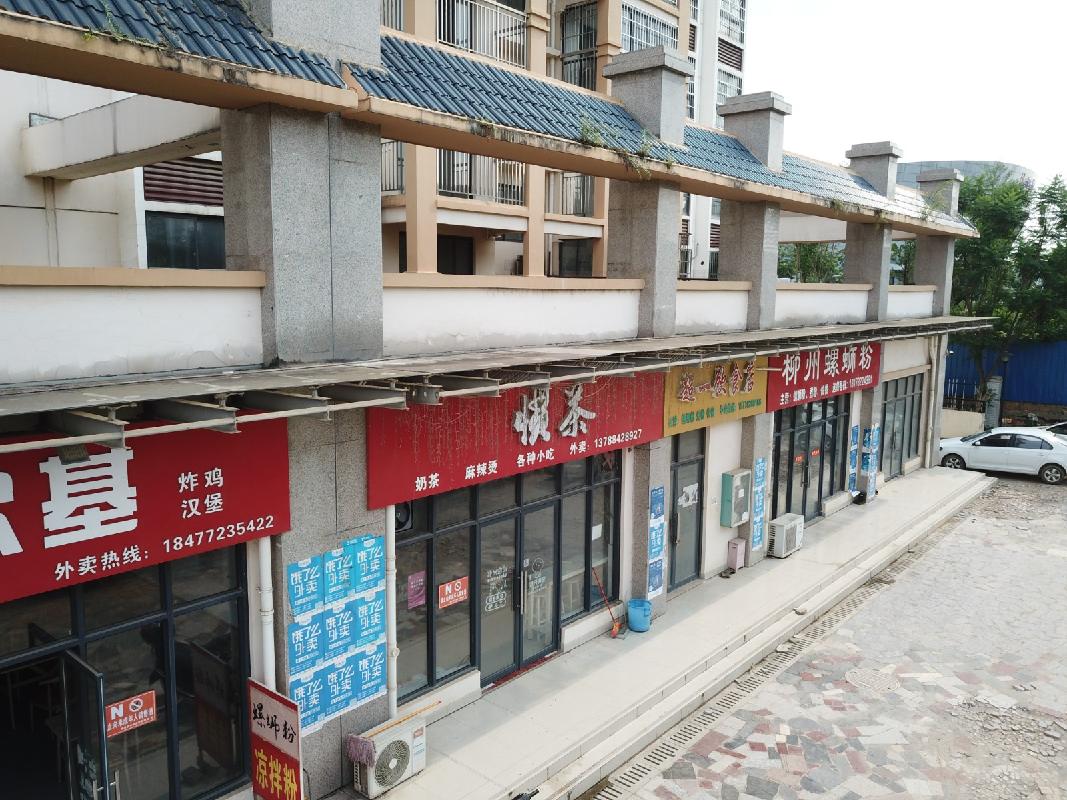 柳州市鹿寨县鹿寨镇建中东路285号东城幸福里1栋02商铺招租项目