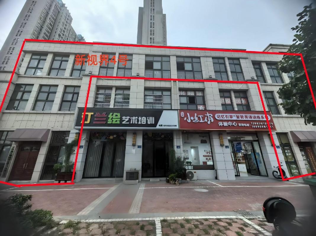 蚌埠市和顺新视界小区、合肥市名人御苑及锦怡家园等4处房产转让公告