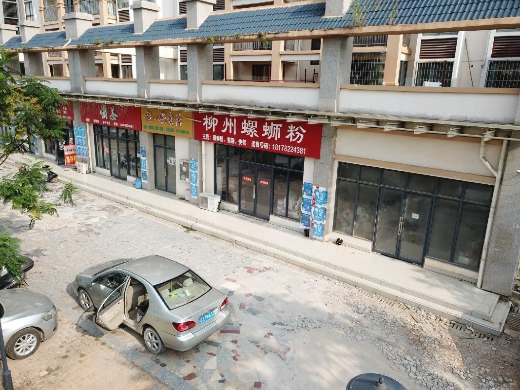 柳州市鹿寨县鹿寨镇建中东路285号东城幸福里1栋04商铺招租项目