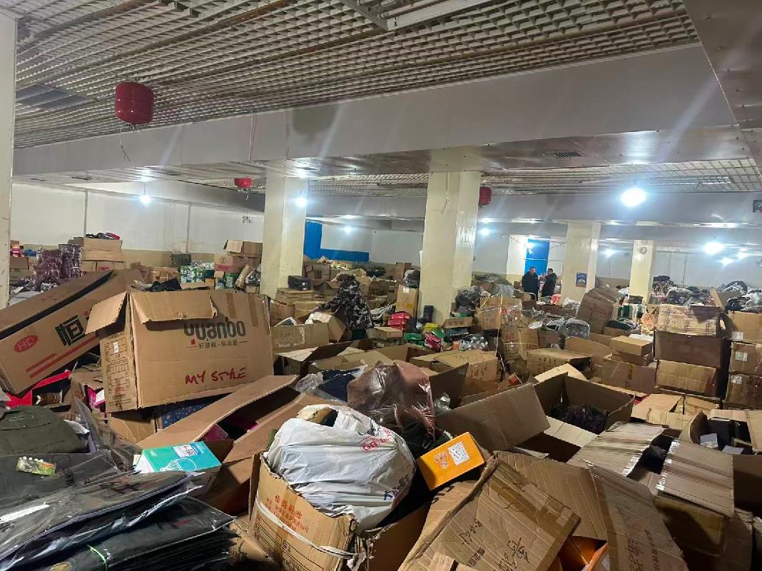 呼伦贝尔市海拉尔区西头道街人防楼地下一层房产招租（年租金底价84480元，租期5年）(国资监测编号GR2025NM1007896)