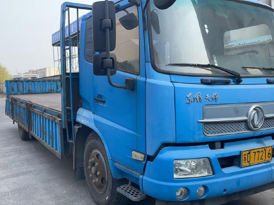 （苏D77216）东风牌DFL1160BX18重型普通货车转让公告(国资监测编号GR2025JS2008134)