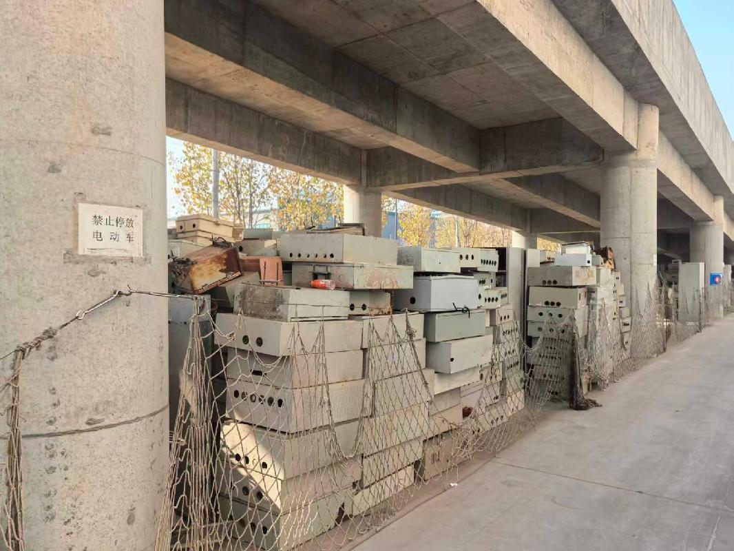 中国铁塔股份有限公司咸阳市分公司2025年第十一批报废资产转让公告(国资监测编号GR2025GS1002777)