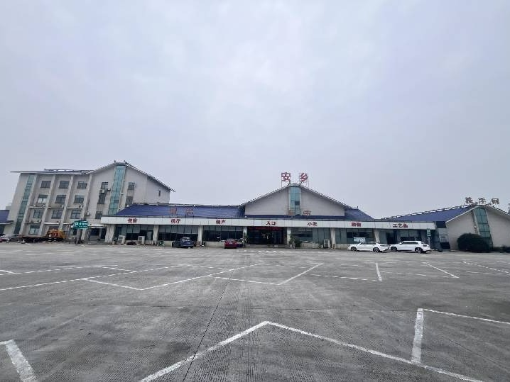 杭瑞高速（G56）岳常段安乡服务区中式餐饮、综合小吃、粉面、商品零售项目招租