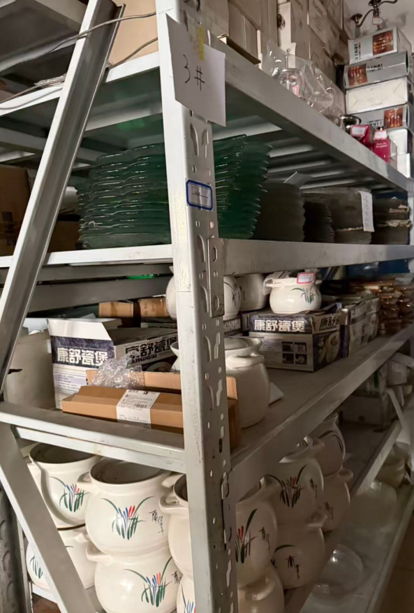 一批高档酒店餐厨用具转让（内蒙古禹顺酒店管理有限公司呼和浩特假日酒店）(国资监测编号GR2025NM1007891)