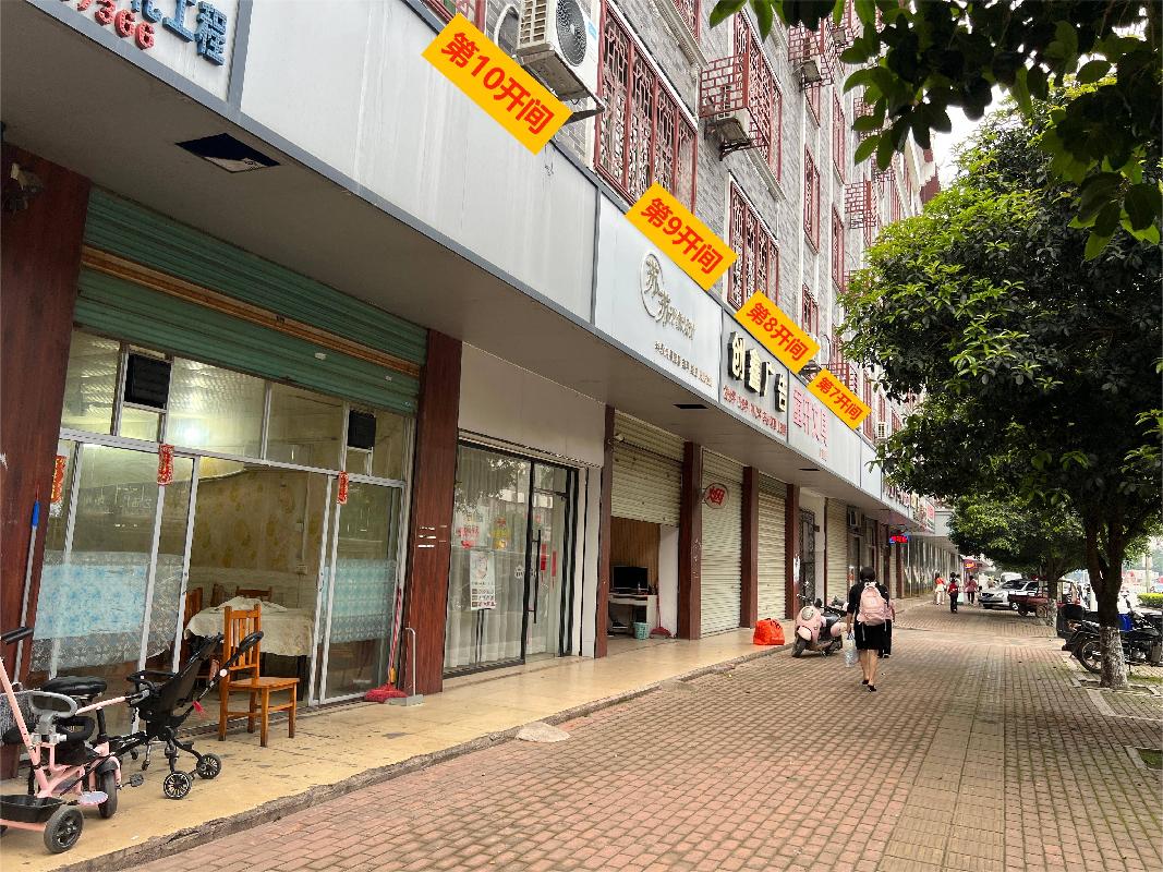 [柳州市]柳州市鹿寨县广场路12号立交桥边原财政局第8开间（从北向南数）门面招租项目