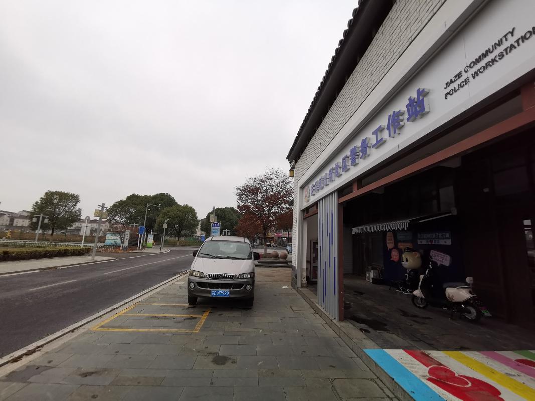 常州市武进区嘉泽镇钦风路与茶泽街交叉路口西南侧状元坊蟾宫205招租公告(国资监测编号GR2025JS2008076)