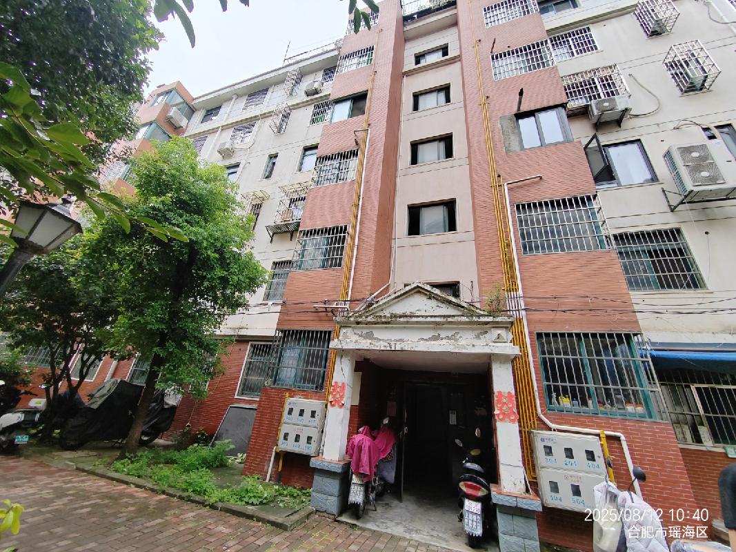 蚌埠市和顺新视界小区、合肥市名人御苑及锦怡家园等4处房产转让公告