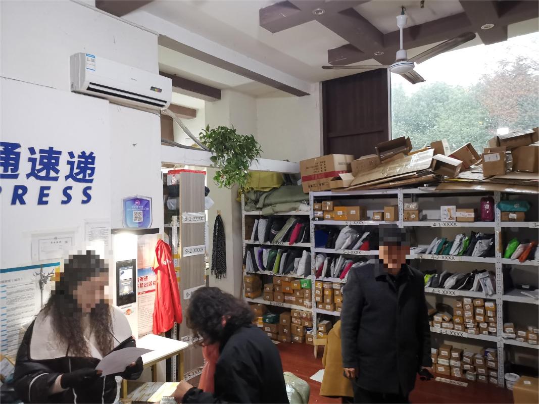 常州市武进区嘉泽镇钦风路与茶泽街交叉路口西南侧状元坊画舫斋105室招租公告(国资监测编号GR2025JS2008084)