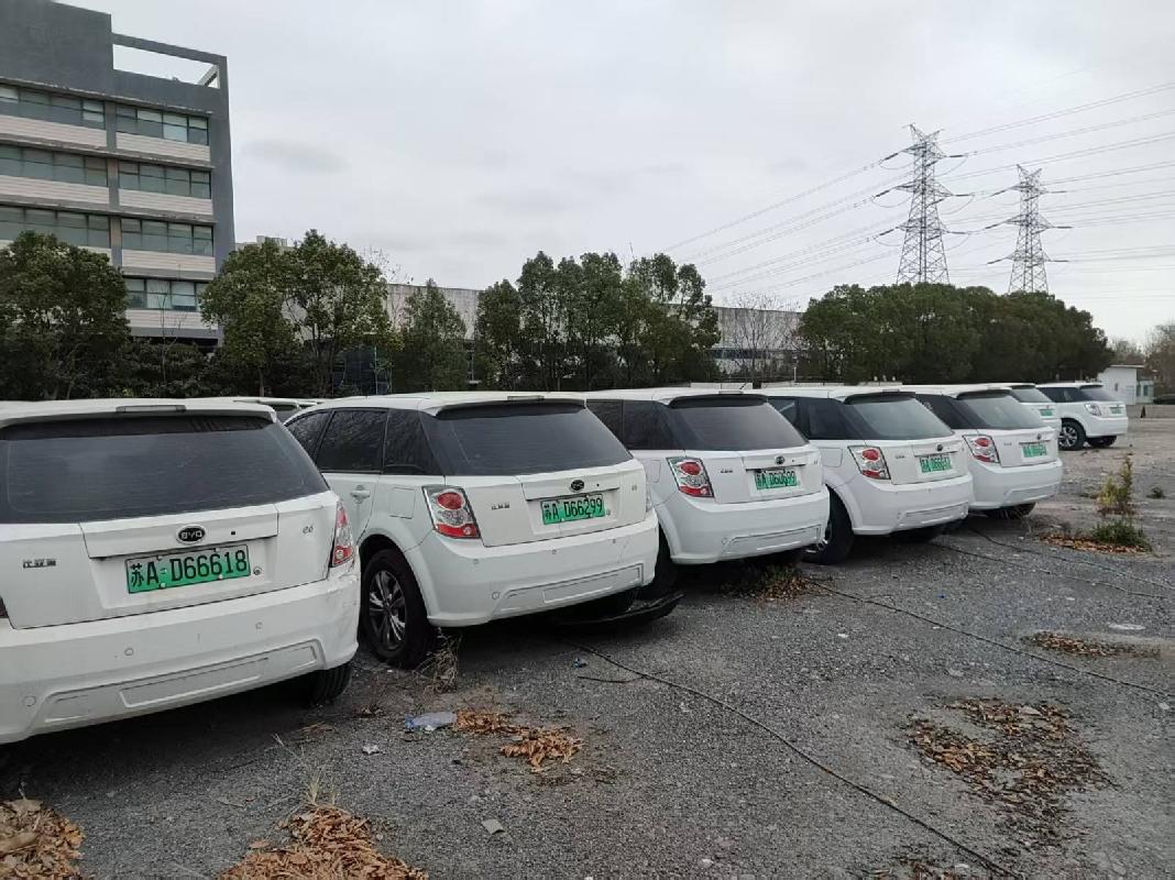 100辆比亚迪(BYD7006BEVG)纯电动车捆绑公开转让（再次挂牌）