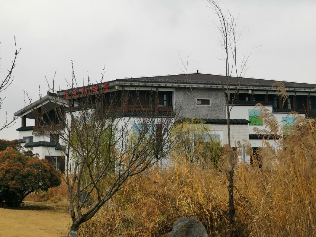常州市武进区嘉泽镇钦风路与茶泽街交叉路口西南侧状元坊桃花源（原状元坊饭店）招租公告(国资监测编号GR2025JS2008080)