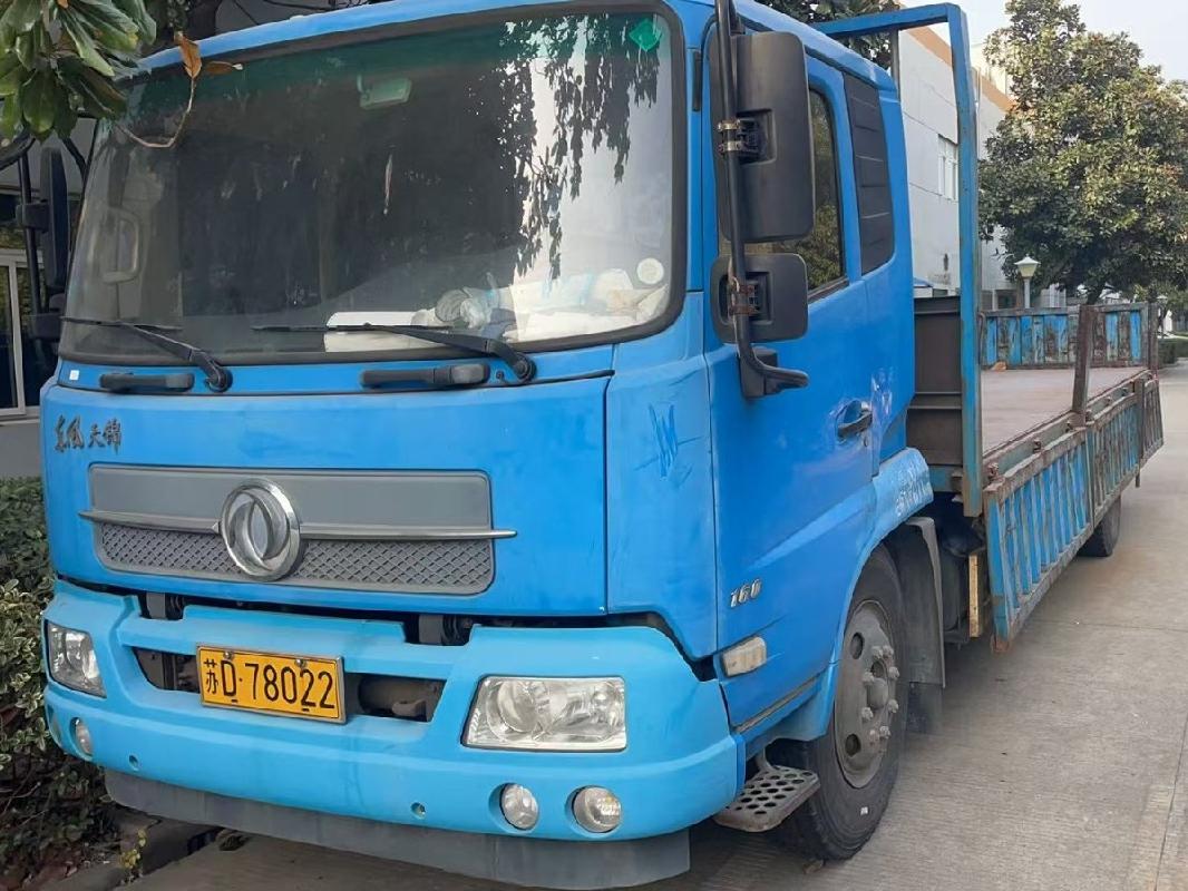 （苏D78022）东风牌DFL1160BX18重型普通货车转让(国资监测编号GR2025JS2008135)