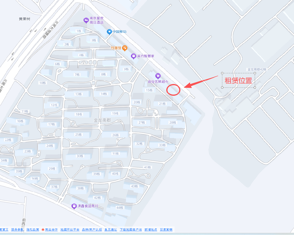 南京市溧水区永阳街道荆亭路18号金龙南郡47幢门面房公开招租