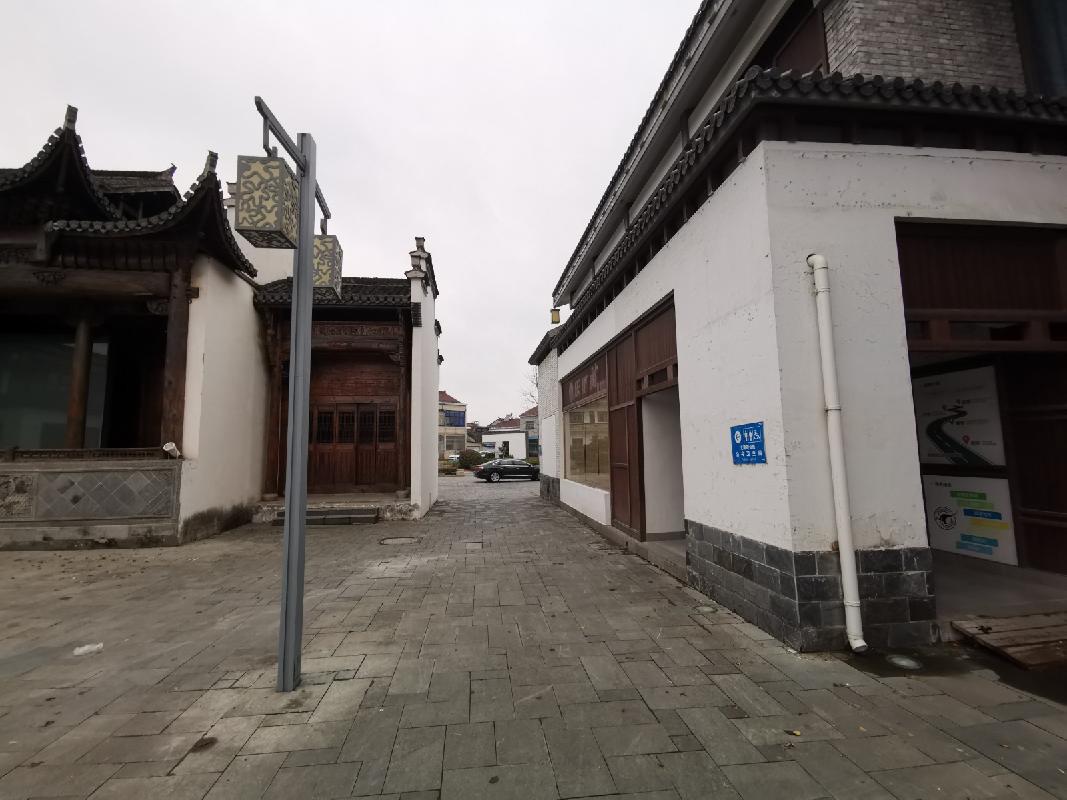 常州市武进区嘉泽镇钦风路与茶泽街交叉路口西南侧状元坊（原袋鼠教育）201-205室画舫斋西2楼招租公告(国资监测编号GR2025JS2008078)