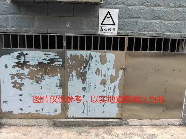 柳州市鹿寨县交通街123号之五小区22号杂物间招租项目