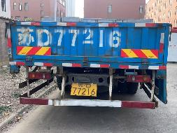（苏D77216）东风牌DFL1160BX18重型普通货车转让公告(国资监测编号GR2025JS2008134)