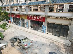 柳州市鹿寨县鹿寨镇建中东路285号东城幸福里1栋04商铺招租项目