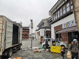 常州市武进区嘉泽镇钦风路与茶泽街交叉路口西南侧状元坊画舫斋105室招租公告(国资监测编号GR2025JS2008084)