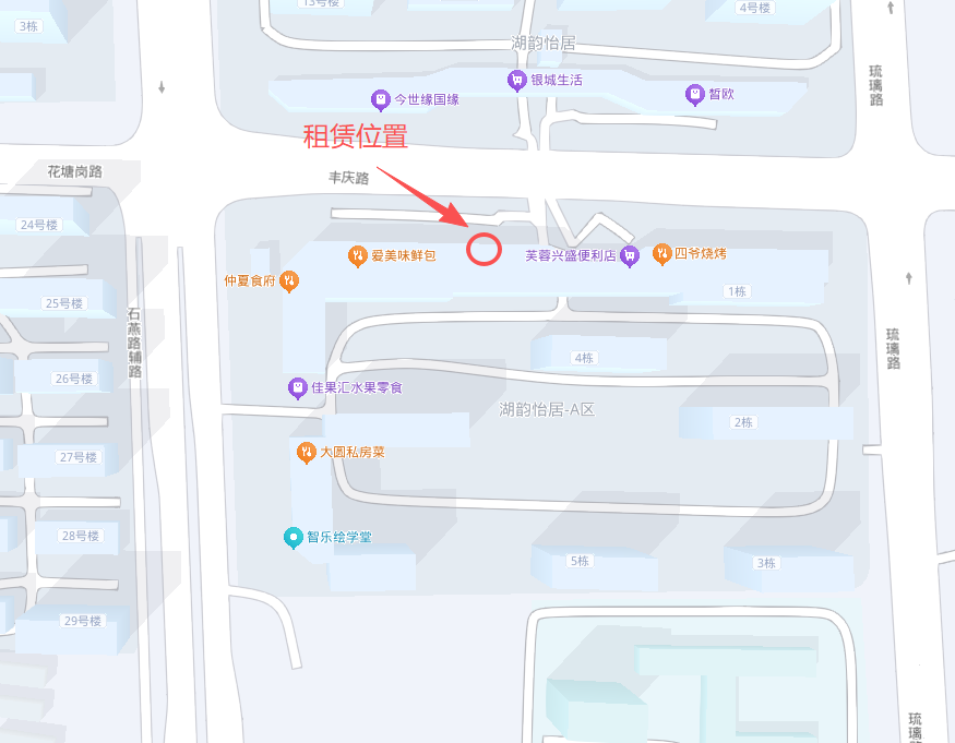 南京吉溧资产运营有限公司位于湖韵怡居（A）6幢105室门面房公开招租(国资监测编号GR2025JS1008039)