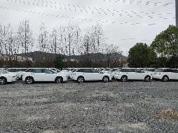 100辆比亚迪(BYD7006BEVG)纯电动车捆绑公开转让（再次挂牌）(国资监测编号GR2025JS1008007-3)
