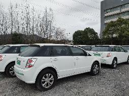 100辆比亚迪(BYD7006BEVG)纯电动车捆绑公开转让（再次挂牌）(国资监测编号GR2025JS1008007-3)