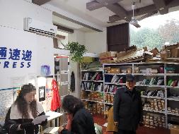 常州市武进区嘉泽镇钦风路与茶泽街交叉路口西南侧状元坊画舫斋105室招租公告(国资监测编号GR2025JS2008084)
