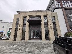 常州市武进区嘉泽镇钦风路与茶泽街交叉路口西南侧状元坊丰泽园1、2楼（原路劲御湖湾售楼处）招租公告(国资监测编号GR2025JS2008082)