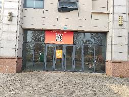 南京市溧水区永阳街道荆亭路18号金龙南郡47幢门面房公开招租