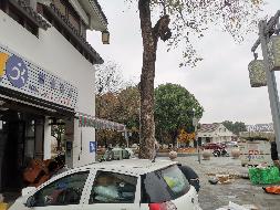 常州市武进区嘉泽镇钦风路与茶泽街交叉路口西南侧状元坊画舫斋105室招租公告(国资监测编号GR2025JS2008084)