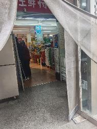 一批报废机器设备转让（包头市青山区兵工鸿晟物业管理有限公司）(国资监测编号GR2026NM1000024)