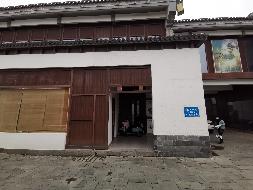 常州市武进区嘉泽镇钦风路与茶泽街交叉路口西南侧状元坊（原袋鼠教育）201-205室画舫斋西2楼招租公告(国资监测编号GR2025JS2008078)