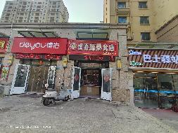 南京吉溧资产运营有限公司位于湖韵怡居（A）6幢105室门面房公开招租(国资监测编号GR2025JS1008039)