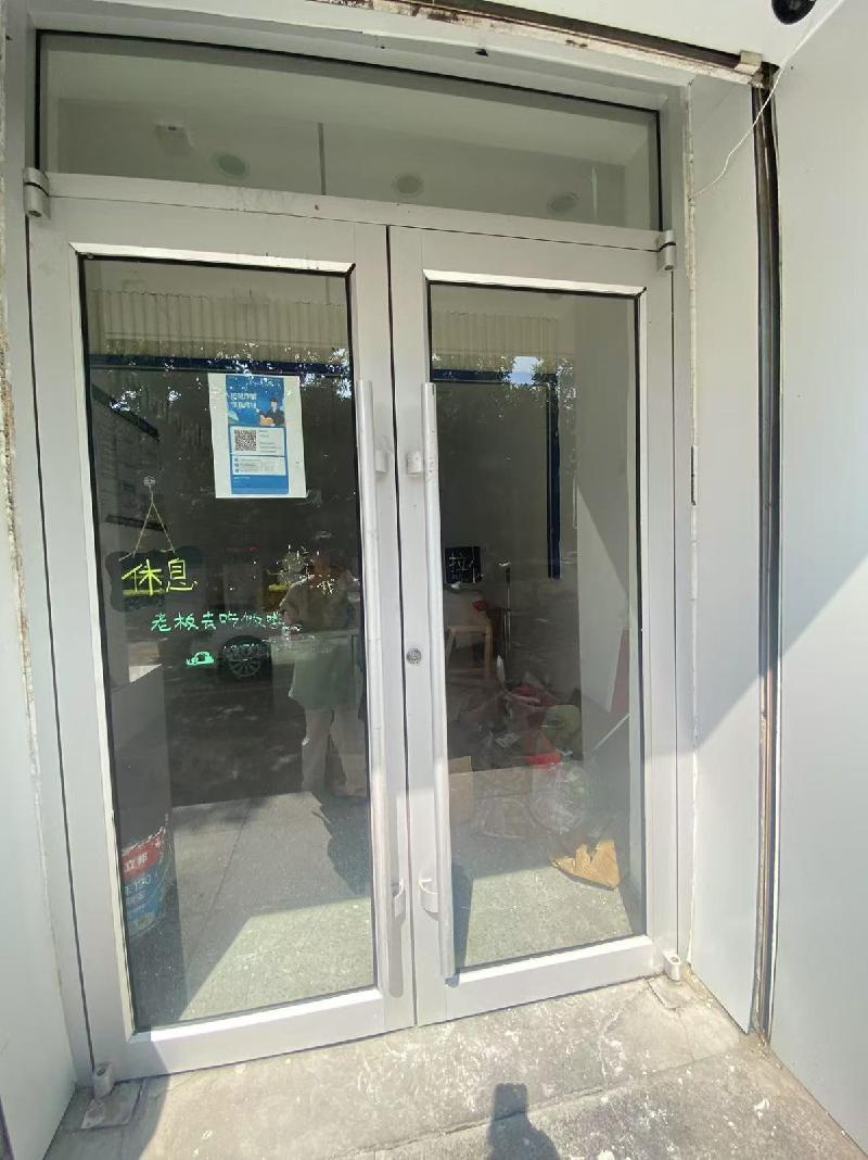 包头市昆都仑区友谊16#26栋南-9南侧底店公开招租（年租金底价：40000元，租期：1年）(内蒙古包钢房产物业集团有限公司)(国资监测编号GR2025NM1007940)