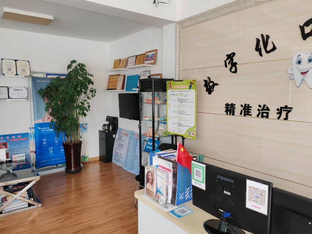包头市昆都仑区友谊13#12-5大药房从东往西数4#底店公开招租（年租金底价：58660元，租期：3年）(内蒙古包钢房产物业集团有限公司)(国资监测编号GR2025NM1007945)
