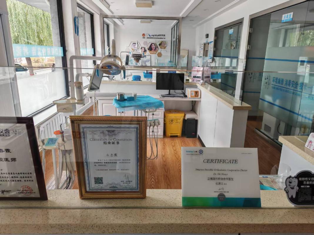 包头市昆都仑区友谊13#12-5大药房从东往西数4#底店公开招租（年租金底价：58660元，租期：3年）(内蒙古包钢房产物业集团有限公司)(国资监测编号GR2025NM1007945)
