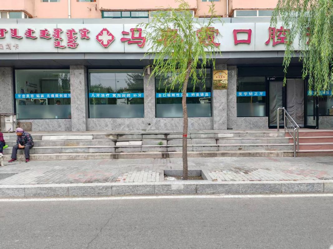 包头市昆都仑区友谊13#12-5大药房从东往西数4#底店公开招租（年租金底价：58660元，租期：3年）(内蒙古包钢房产物业集团有限公司)(国资监测编号GR2025NM1007945)